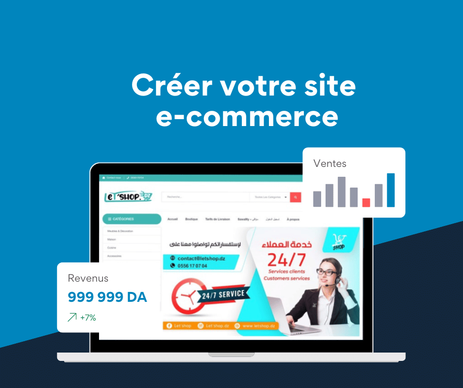 Pourquoi créer un site ecommerce pour une boutique physique ?