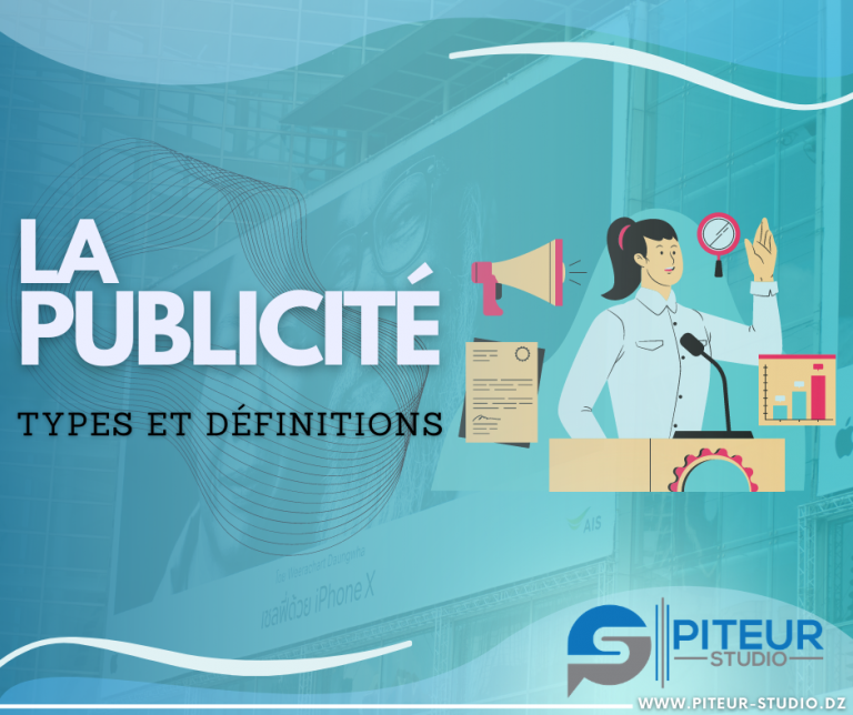 La publicité: définitions, types et caractéristiques