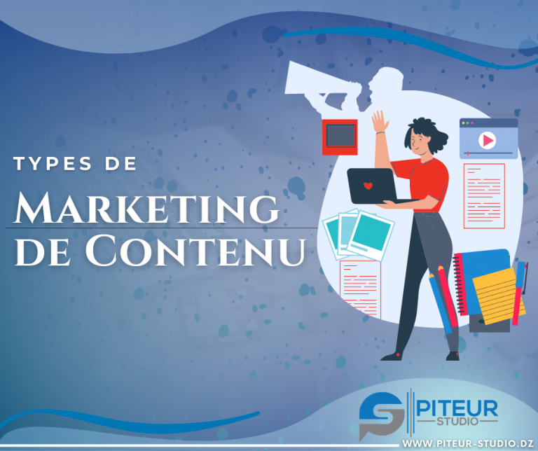 Types de marketing de contenu